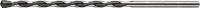 Сверло по бетону 12х200мм Hercules Professional Stayer