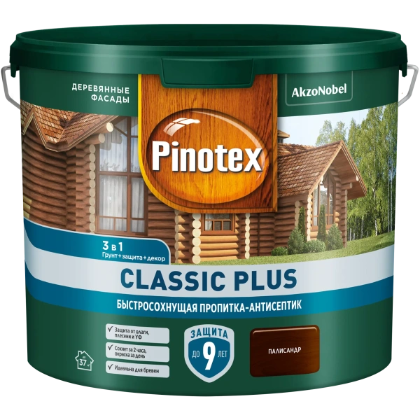 Пинотекс Classiс plus палисандр 2,5л 10%