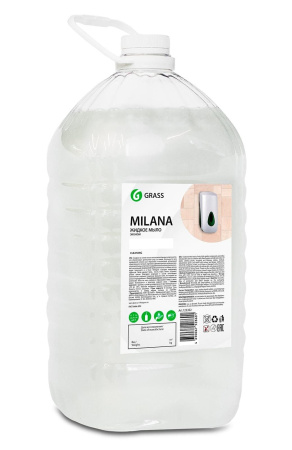 Мыло жидкое 5л Милана  эконом  Grass