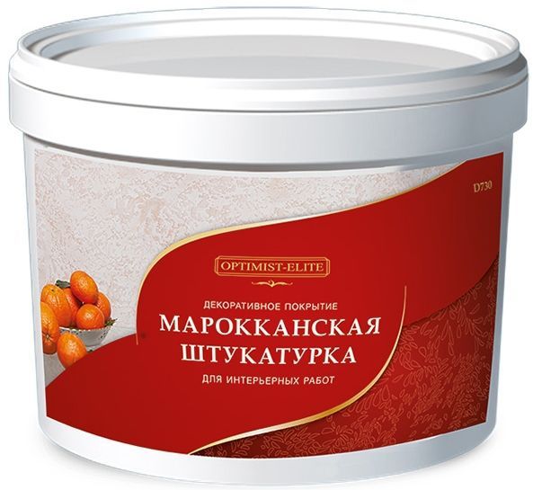 Покрытие декоративное D730 Штукатурка мароканская  7кг Optimist Elite Покрытие декоративное D730 Штукатурка мароканская  7кг Optimist Elite