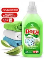 Средство д/стирки 1.8л  всех видов тканей  Dory Grass