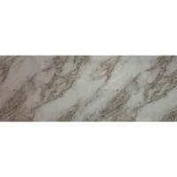 Фартук кухонный 3000х600х1,5мм Мрамор Каррара бежевый Браво