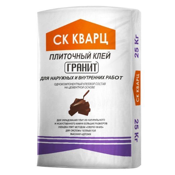 Клей для плитки 25кг для мрамора и мозайки Гранит Кварц--- Клей для плитки 25кг для мрамора и мозайки Гранит Кварц---