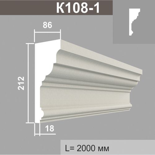 ФД Джем карниз К108-1 ФД Джем карниз К108-1