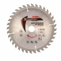 Диск пильный 160х16/20х3,1мм 36Т по дереву Matrix---
