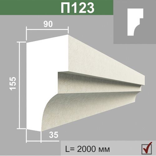 ФД Джем подоконник П123 ФД Джем подоконник П123
