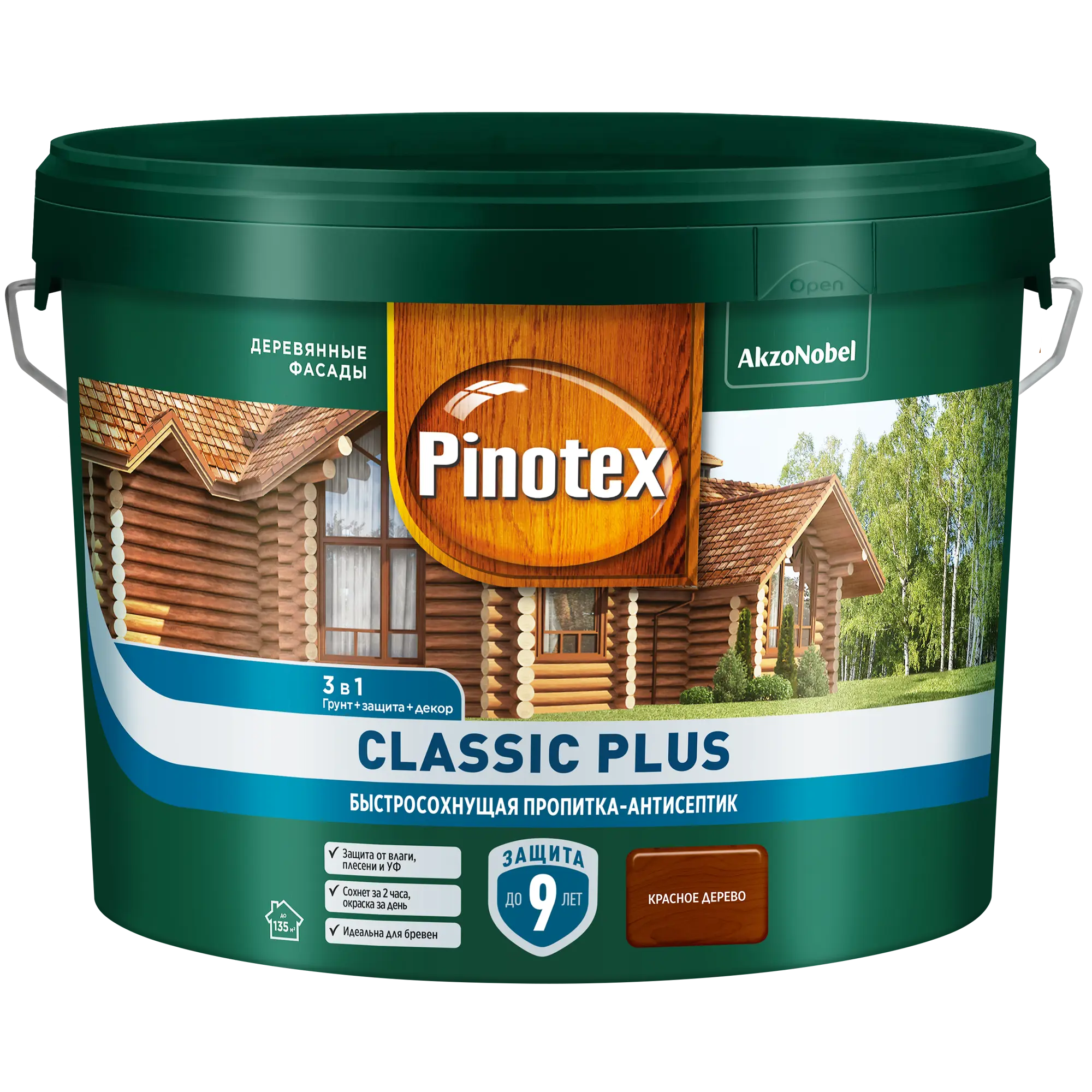 Pinotex classic тиковое дерево. Pinotex Classic Plus 3 в 1. Pinotex Classic Plus лиственница. Средство деревозащитное Pinotex Classic Plus 9л Скандинавский серый. Пропитка Pinotex Classic Plus полуматовая Скандинавский серый.