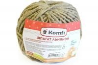 Шпагат льняной  50м 1250 текс Komfi