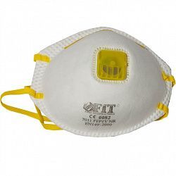 Респиратор FFP2 KN95 с клапаном белый