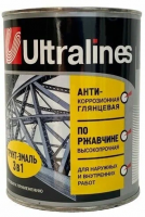 Грунт эмаль по ржавчине 3в1 желтая 0,8 кг Ultra Lines Радуга Грунт эмаль по ржавчине 3в1 желтая 0,8 кг Ultra Lines Радуга