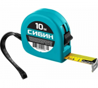 Рулетка  10мх25мм с фиксатором Сибин Рулетка  10мх25мм с фиксатором Сибин