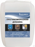 Добавка в бетон противоморозная  5л Aquarius Добавка в бетон противоморозная  5л Aquarius
