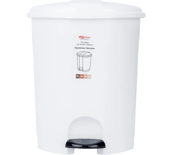 Контейнер для мусора 11л с педалью  Эльф