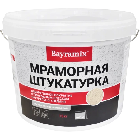 Покрытие универсальное Bayramix Magnolia White мраморная штукатурка 0,5-1,0мм 15кг--- Покрытие универсальное Bayramix Magnolia White мраморная штукатурка 0,5-1,0мм 15кг---