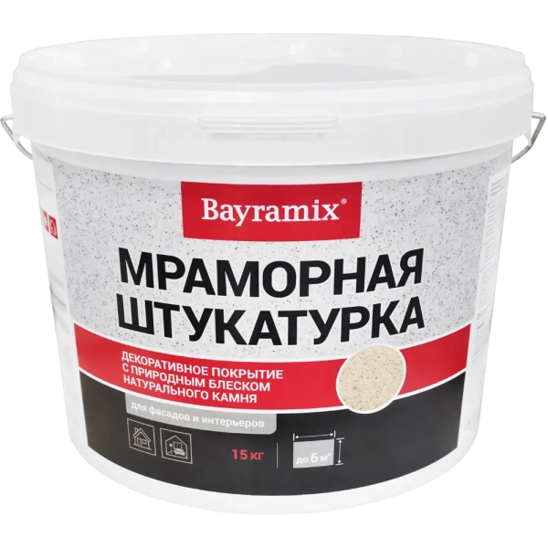 Покрытие универсальное Bayramix Magnolia White мраморная штукатурка 0,5-1,0мм 15кг--- Покрытие универсальное Bayramix Magnolia White мраморная штукатурка 0,5-1,0мм 15кг---