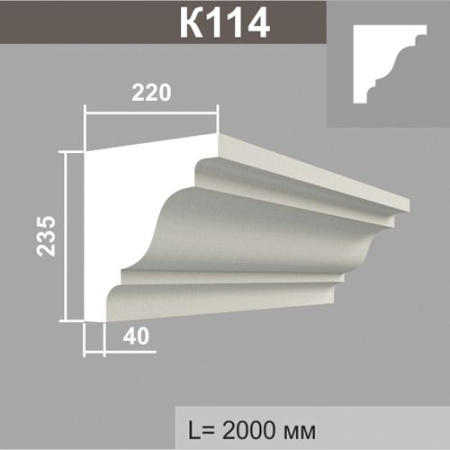ФД Джем карниз К114 ФД Джем карниз К114