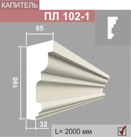 ФД Джем капитель пилястры ПЛ102-1 ФД Джем капитель пилястры ПЛ102-1