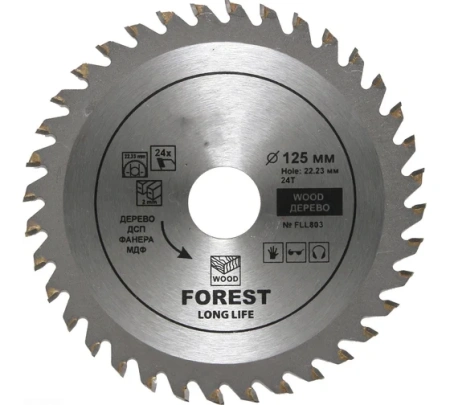 Диск пильный 125х20/22х2,0мм 24Т по дереву для УШМ Trio-Diamond