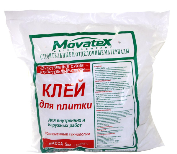 Клей для плитки  5кг Моватекс Клей для плитки  5кг Моватекс