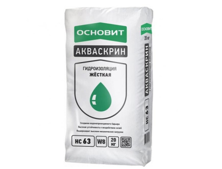 Гидроизоляция цементная 20кг Акваскрин НС63 Основит Гидроизоляция цементная 20кг Акваскрин НС63 Основит