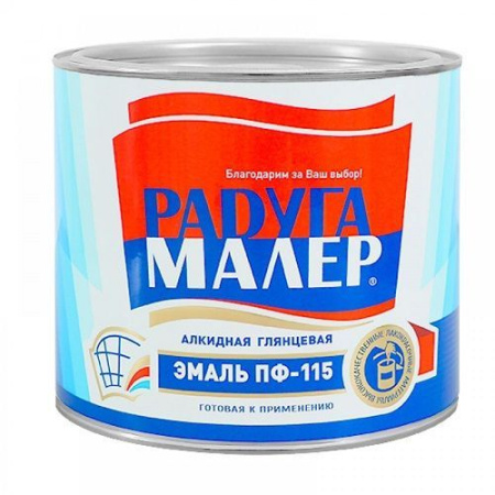 Эмаль ПФ-115 черная 0,9 кг Радуга
