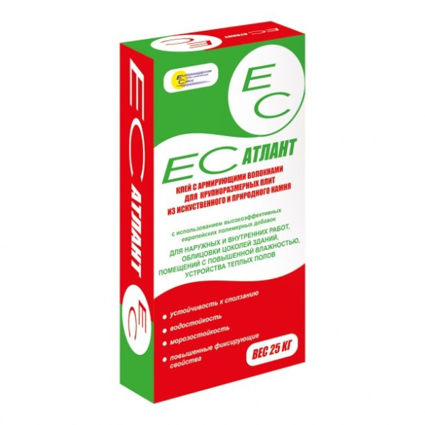 Клей для плитки 25кг Атлант ЕС(1) Клей для плитки 25кг Атлант ЕС(1)