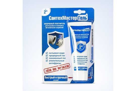 Гель Сантехмастер 60г синий Гель Сантехмастер 60г синий