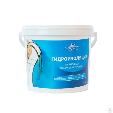 Гидроизоляция акриловая   5,0кг Barrier Ocean Prof#