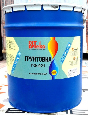 Грунт ГФ-021 красно-коричневый 20кг Витеко