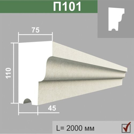 ФД Джем подоконник П101 ФД Джем подоконник П101