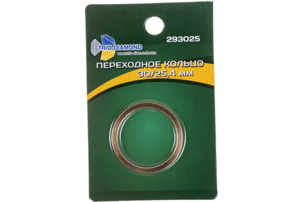 Кольцо переходное для пильных дисков 30/25,4 Trio-Diamond---