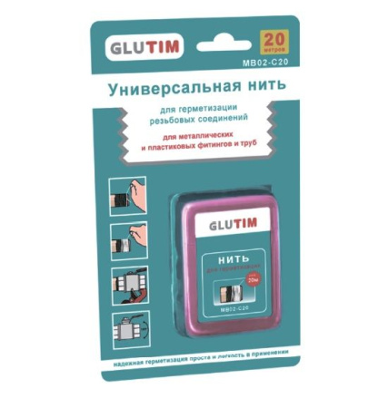 Нить герметик  20м для резьбовых соединений Glutim Нить герметик  20м для резьбовых соединений Glutim