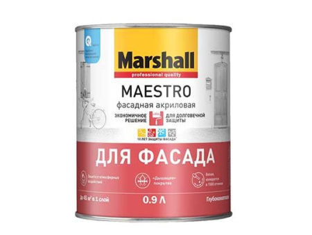 Краска Marshall Maestro фасадная  0.9л BC 5%
