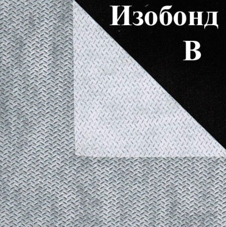 Пленка B 30м2 пароизоляция Изобонд---