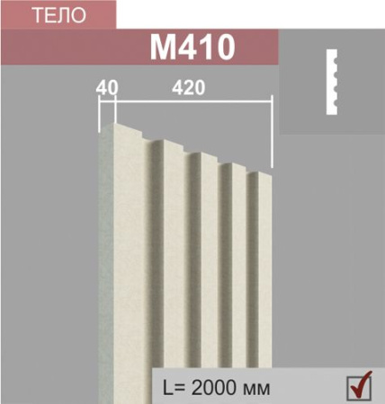 ФД Джем молдинг М410 ФД Джем молдинг М410