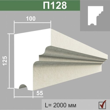 ФД Джем подоконник П128 ФД Джем подоконник П128