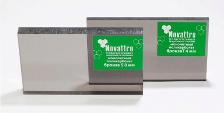 Поликарбонат  3мм 1,5х2м  монолит бронза Novattro
