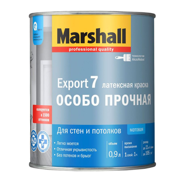 Краска Marshall Export-7 интерьерная 0.9л ВC 10%