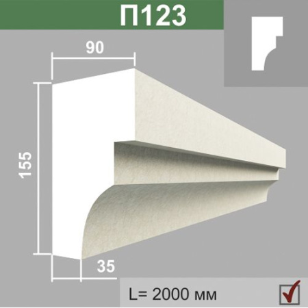 ФД Джем подоконник П123 ФД Джем подоконник П123