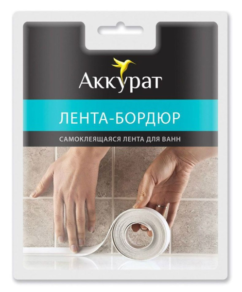 Лента бордюрная 38ммх3,35м 4Walls--- Лента бордюрная 38ммх3,35м 4Walls---