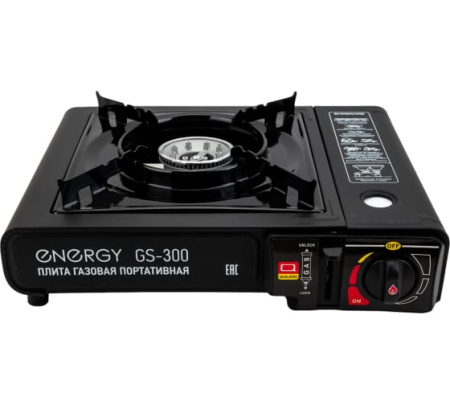 Плита газовая портативная GS-300 Energy