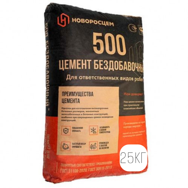 Цемент М-500  25кг Новороссийск Цемент М-500  25кг Новороссийск