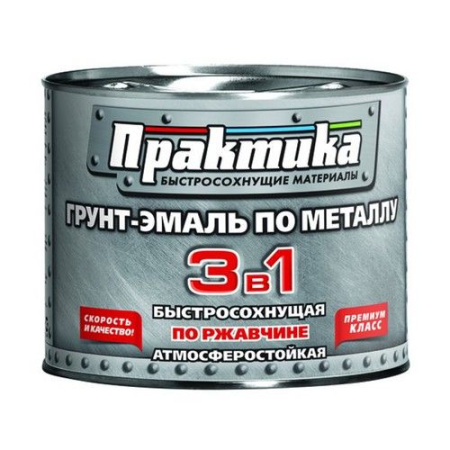Грунт эмаль по ржавчине 3в1 шоколадная 1,9кг матовая б/с 1ч Практика