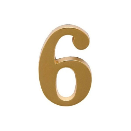 Цифра 6 дверная золото на клеевой основе Аллюр