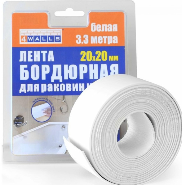 Лента бордюрная 20ммх3,3м 4Walls Лента бордюрная 20ммх3,3м 4Walls