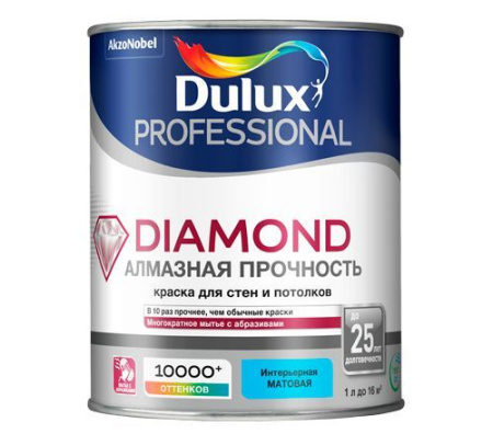 Краска Dulux Trade Diamond Extra Matt интерьерная матовая ослепительно белая 0,9л BC---