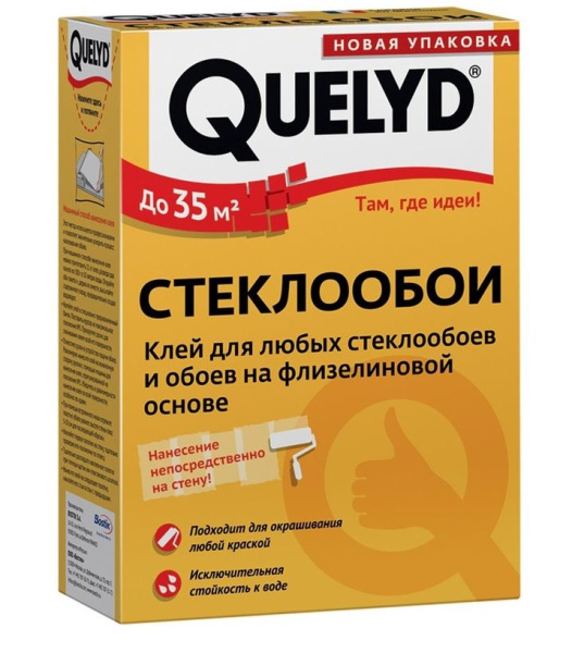 Клей обойный стеклообои 500г Quelyd Нидерланды Клей обойный стеклообои 500г Quelyd Нидерланды