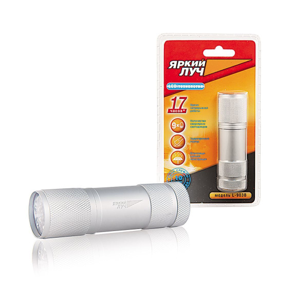 Фонарь ручной аккумуляторный с магнитом Optimus Accu Flat Яркий луч--- Фонарь ручной аккумуляторный с магнитом Optimus Accu Flat Яркий луч---